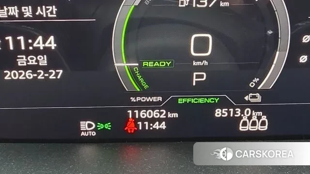 Audi e-Tron 2020 Серый из Кореи, фото 2