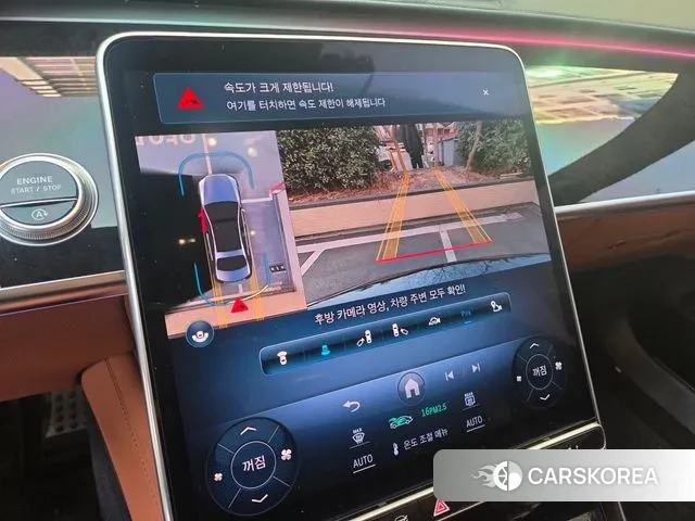 Mercedes-Benz S-Class W223 2021 Черный из Кореи, фото 2