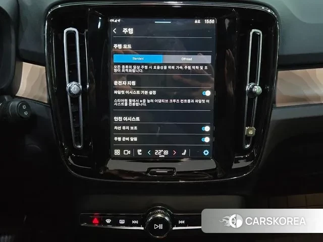 Volvo XC40 Richards 2024 Белый из Кореи, фото 2