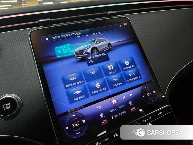 Mercedes-Benz EQS SUV X296 2023 Черный из Кореи, фото 2