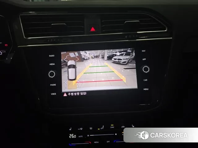 Volkswagen Tiguan second Generation 2023 Белый из Кореи, фото 2