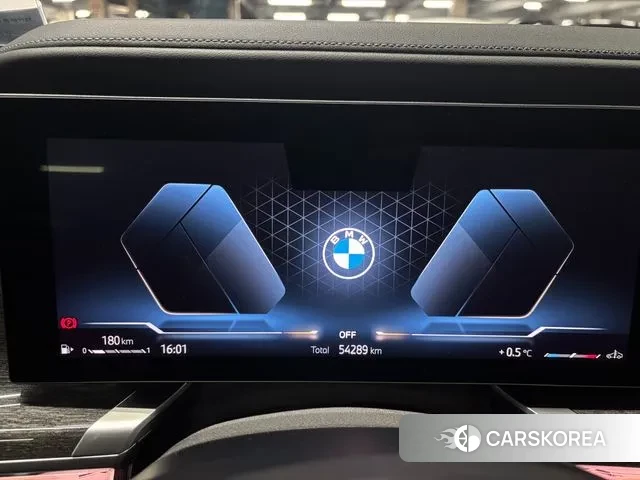 BMW 7 Series (G70) 2023 Песочный из Кореи, фото 2