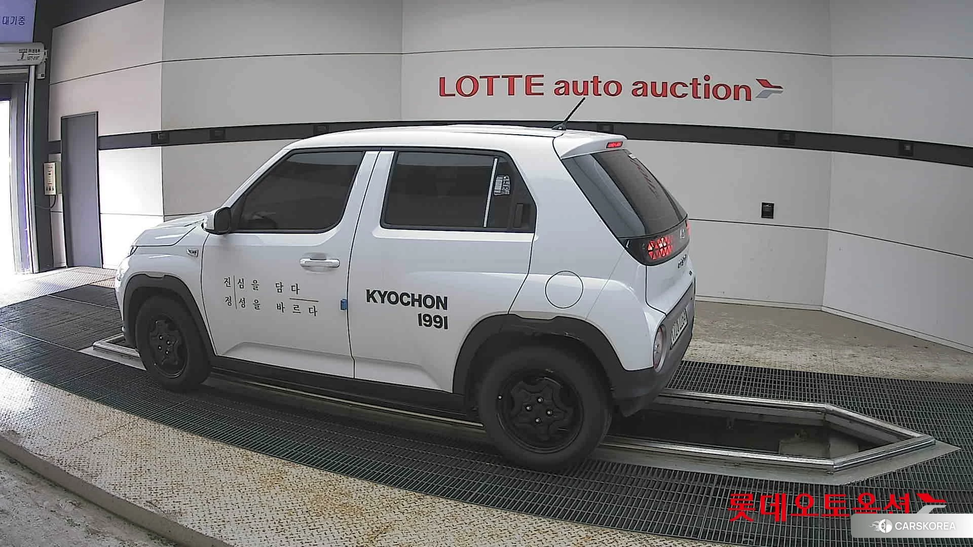 Hyundai Casper 2023 Atlas White из Кореи, фото 2