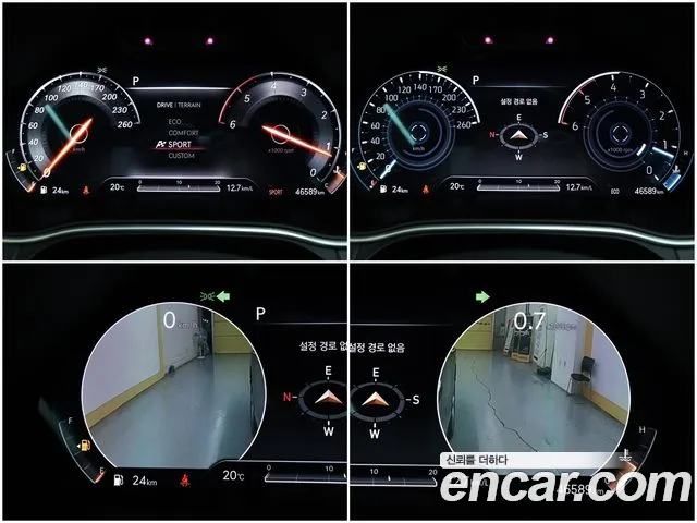 Genesis GV80 id 2464013 из Кореи 2