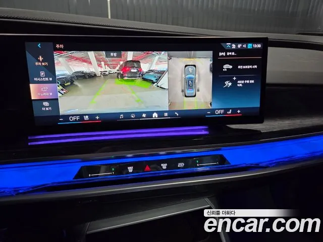 BMW 7 Series (G70) 2024 Серебристо-серый из Кореи, фото 2