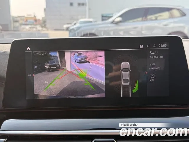 BMW 5 Series (G30) 2020 Серый из Кореи, фото 2