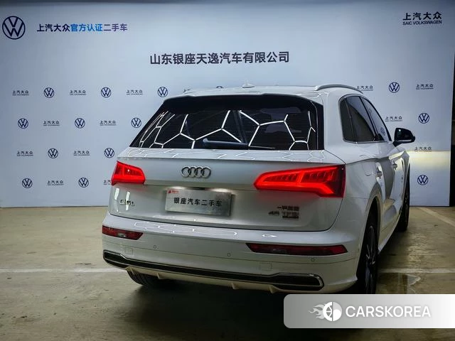 Audi Q5L 2020 Белый из Китая, фото 2