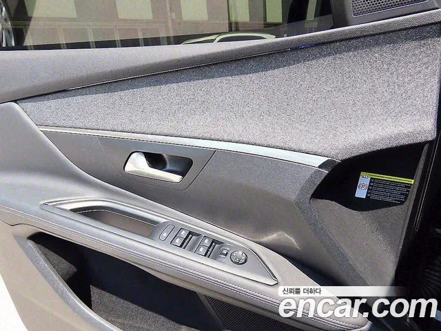 Peugeot 3008 second generation id 2849470 из Кореи 2