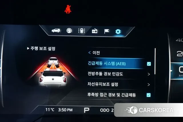 Ssangyong Berry New Tivoli 2020 Синий из Кореи, фото 2