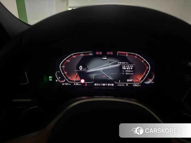 BMW X4 (G02) 2025 Синий из Кореи, фото 2