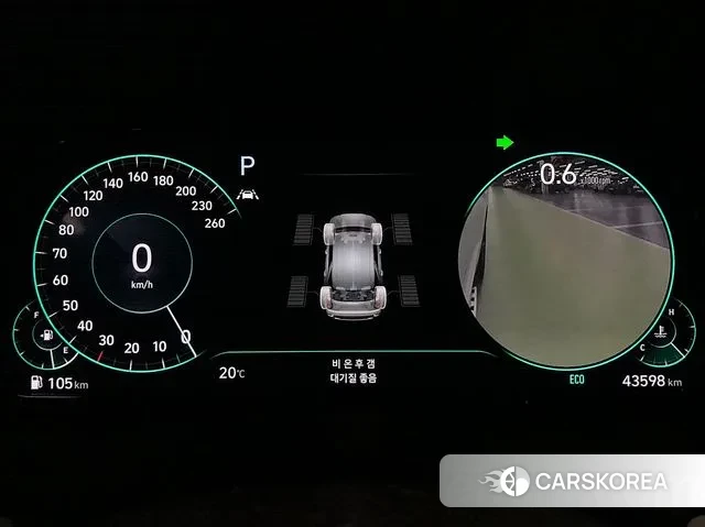 Hyundai Palisade 2021 Белый из Кореи, фото 2