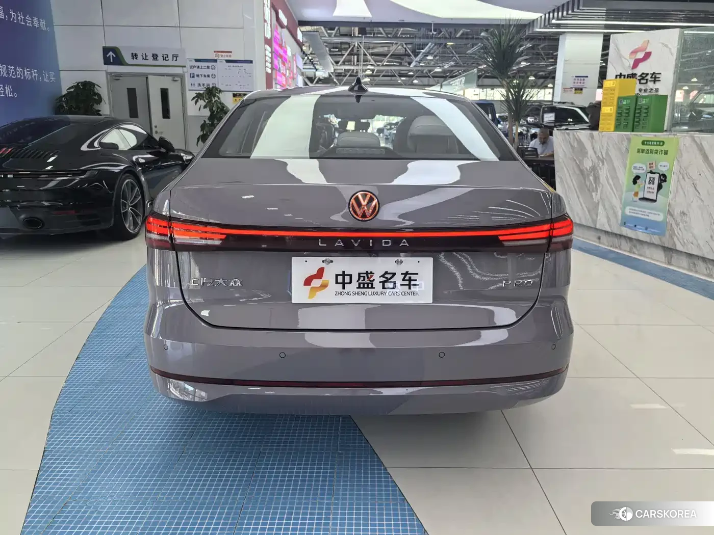 Volkswagen Lavida 2025 Red/purple из Китая, фото 2