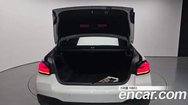 BMW 5 Series (G30) 2021 Белый из Кореи, фото 2