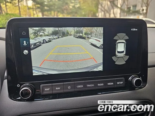 Hyundai The New Kona Hybrid 2020 Оранжевый из Кореи, фото 2