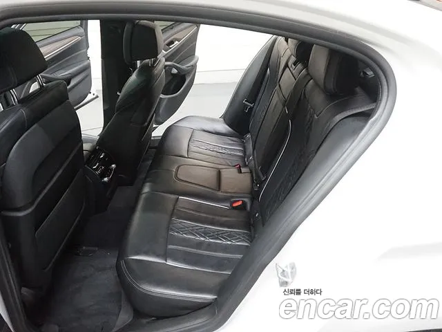 BMW 5 Series (G30) id 2692739 из Кореи 2