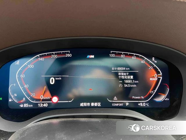 BMW 5 series 2023 Черный из Китая, фото 2