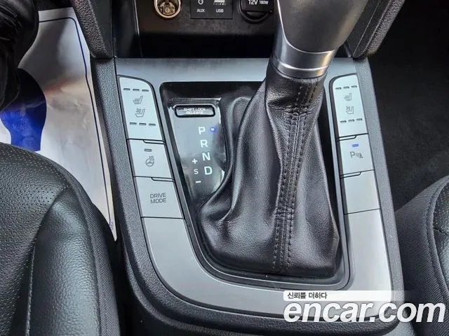 Hyundai The New Avante AD id 2672318 из Кореи 2