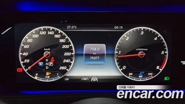 Mercedes-Benz S-Class W222 id 2880819 из Кореи 2