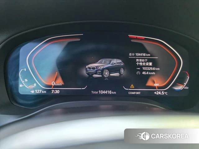 BMW X3 id 4209997 из Китая 2