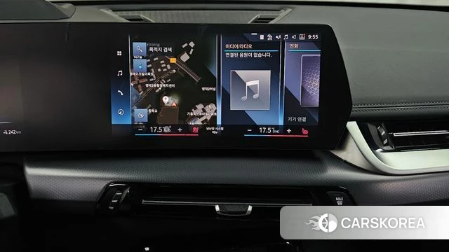 BMW iX1 (U11) 2023 Белый из Кореи, фото 2