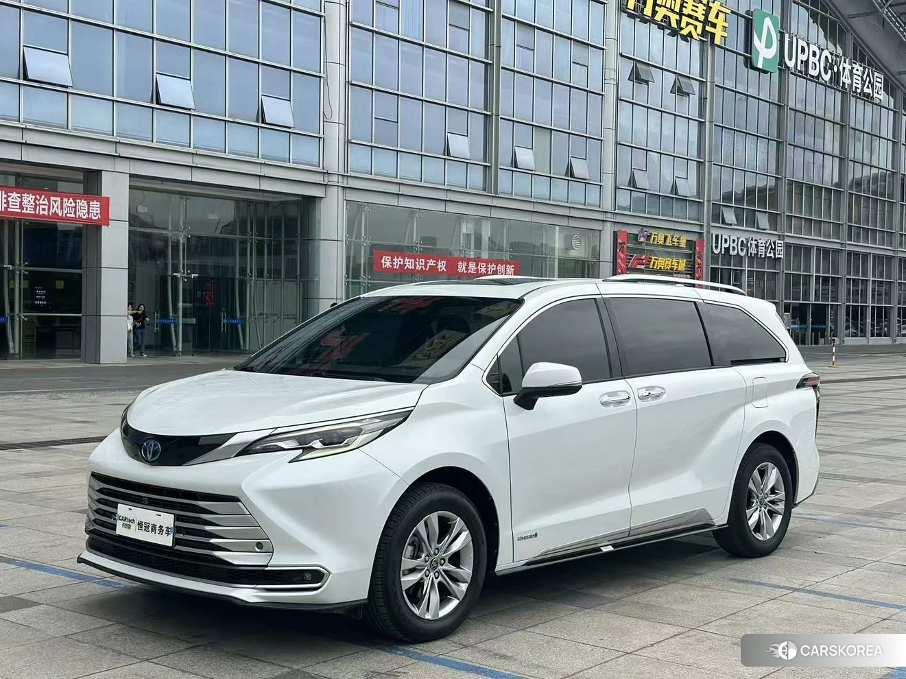 Toyota Saina 2021 Белый из Китая, фото 2