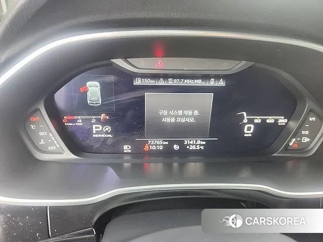 Audi Q3 (F3) 2020 Белый из Кореи, фото 2