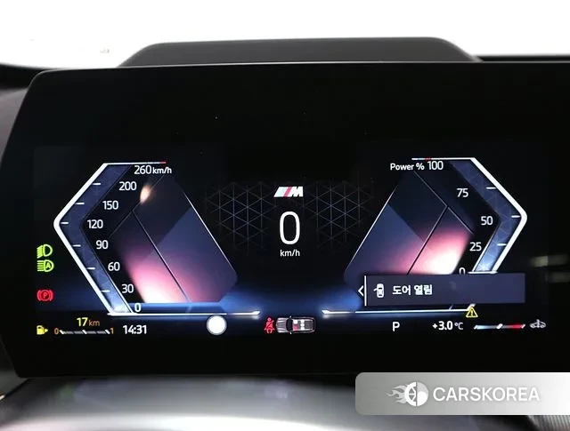 BMW X1 (U11) 2024 Черный из Кореи, фото 2