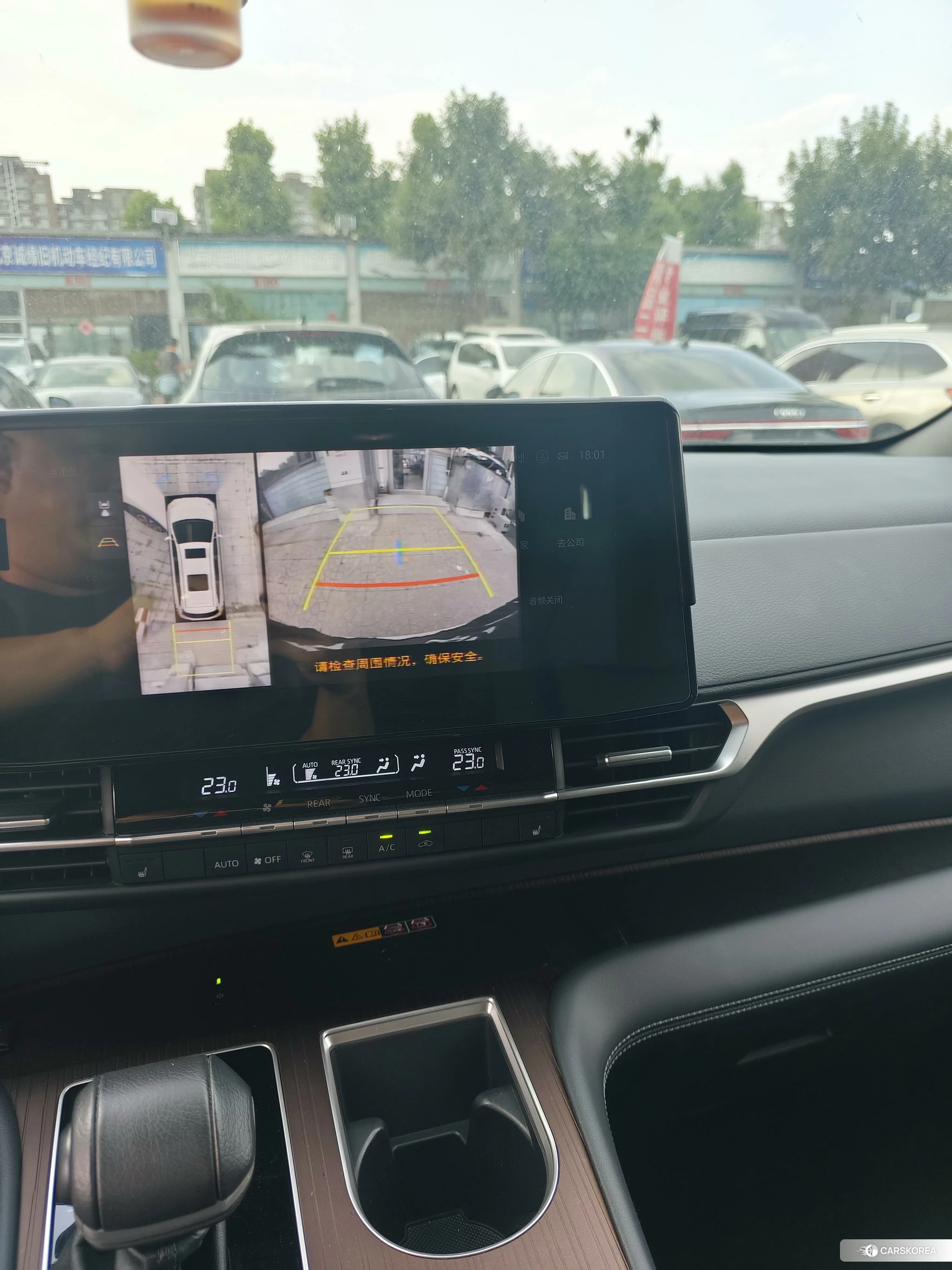 Toyota Grevia 2024 Белый из Китая, фото 2