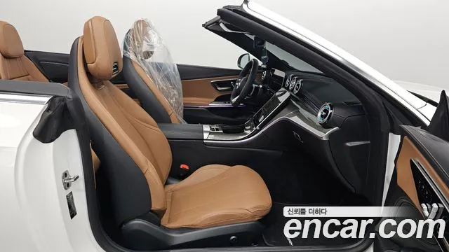 Mercedes-Benz CLE-Class C236 id 2641674 из Кореи 2