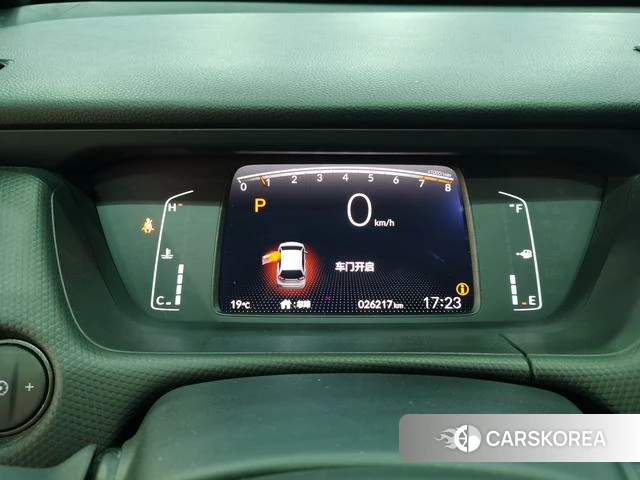 Honda Fit 2022 Белый из Китая, фото 2