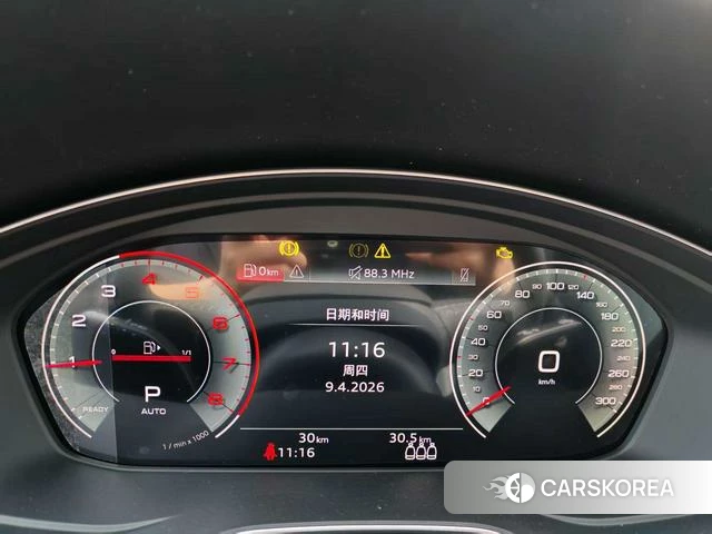 Audi Q5L 2026 Черный из Китая, фото 2