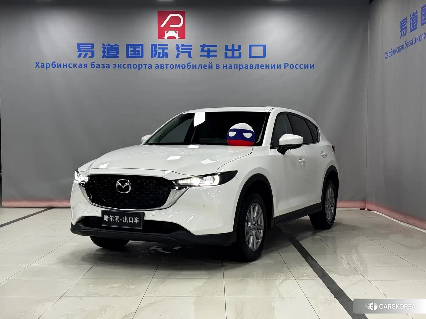 Mazda CX-5 2023 Белый из Китая, фото 2