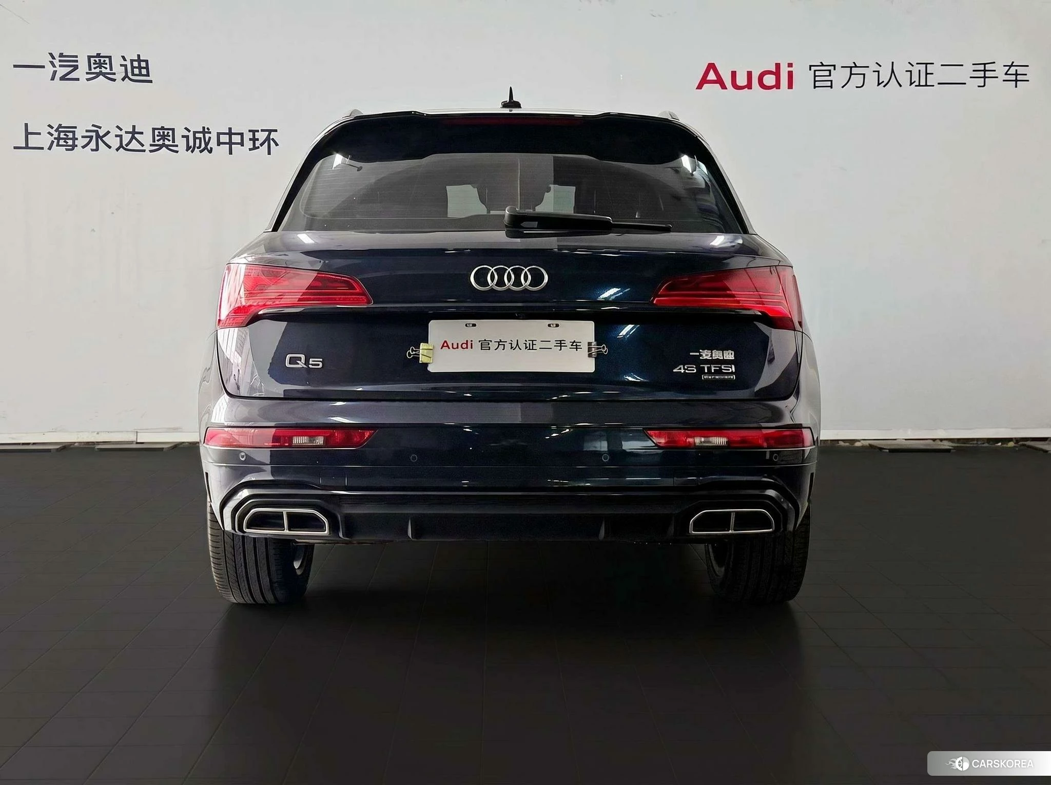 Audi Q5L 2023 Черный из Китая, фото 2