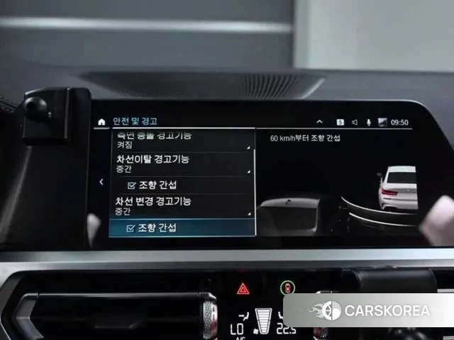 BMW 3 Series (G20) 2021 Белый из Кореи, фото 2