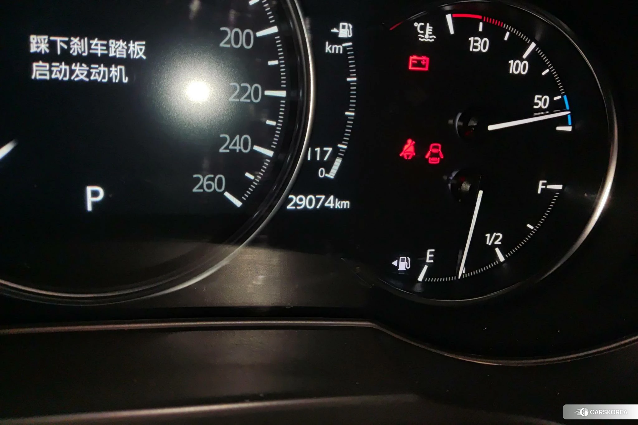 Mazda CX-5 2023 Белый из Китая, фото 2