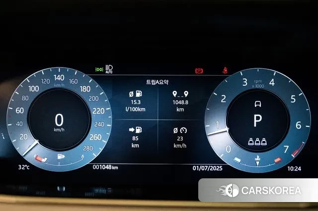 Land Rover Range Rover Evoque 2nd Generation 2024 Синий нефрит из Кореи, фото 2