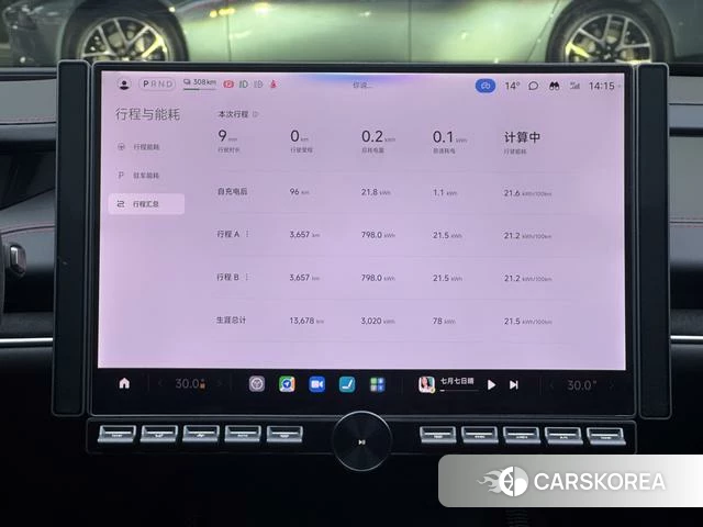 Xiaomi Car Xiaomi SU7 Ultra 2025 Серебристо-серый из Китая, фото 2