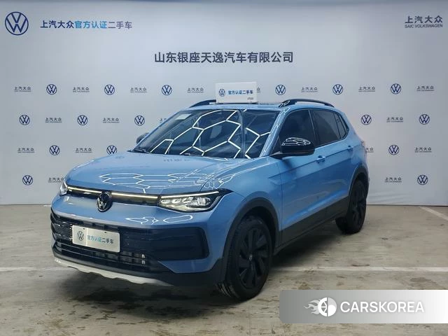 Volkswagen Tuyue 2024 Синий из Китая, фото 2