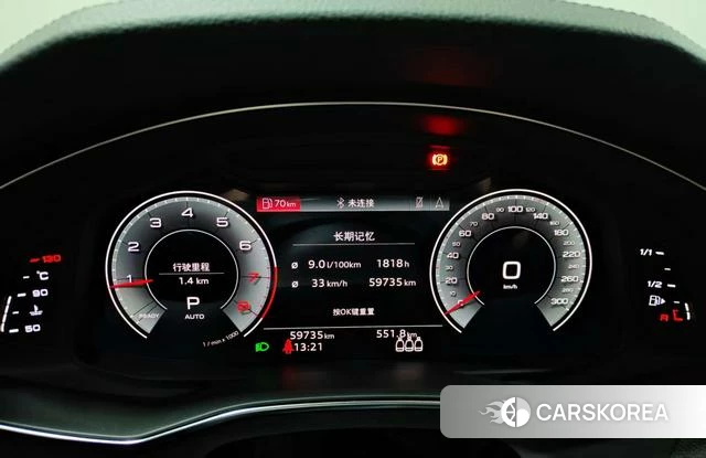 Audi A6L 2021 Черный из Китая, фото 2
