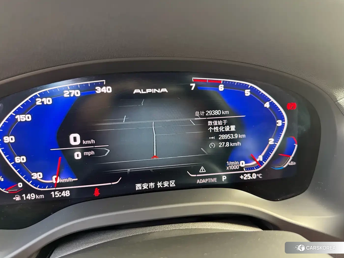 BMW X3 2022 Белый из Китая, фото 2