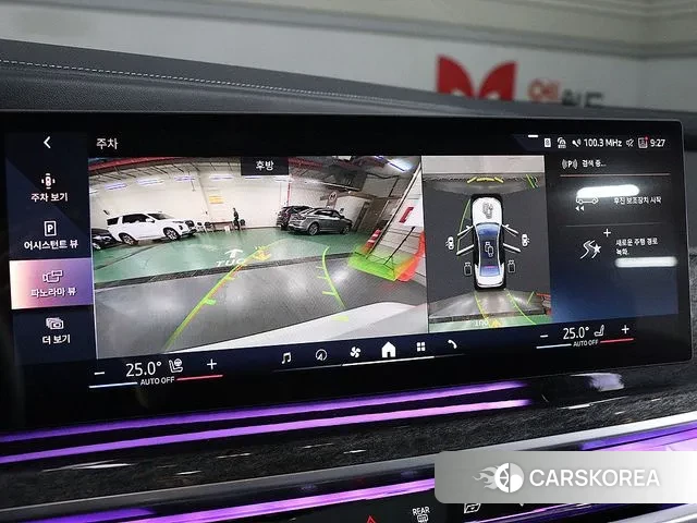 BMW 7 Series (G70) id 2884142 из Кореи 2