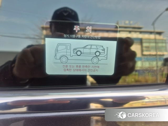 Genesis GV80 2021 Серый из Кореи, фото 2