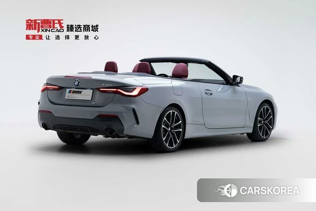 BMW 4 series 2023 Серебристо-серый из Китая, фото 2