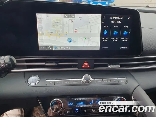 Hyundai Avante (CN7) 2020 Белый из Кореи, фото 2