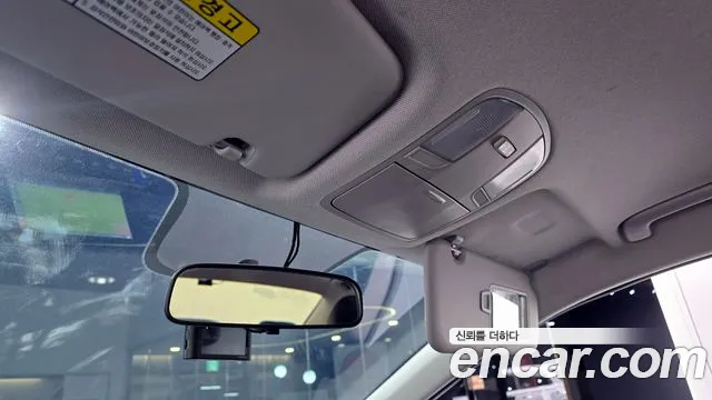 Hyundai Avante AD id 2566146 из Кореи 2