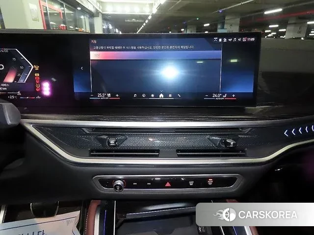 BMW X6 (G06) 2023 Белый из Кореи, фото 2