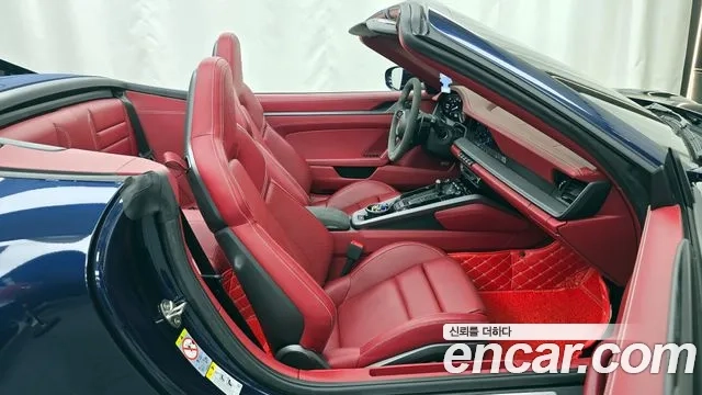 Porsche 911(992) 2021 Синий из Кореи, фото 2