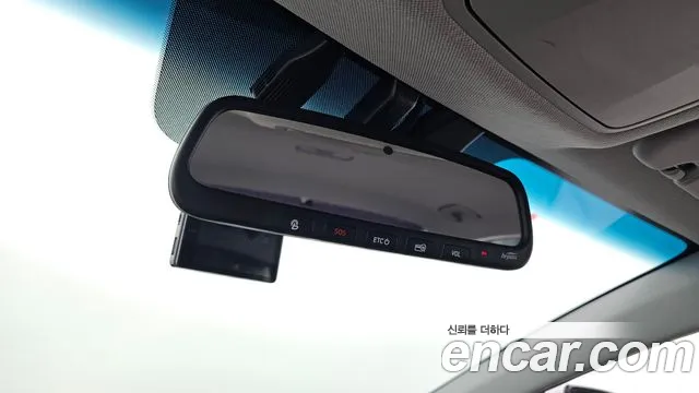 Hyundai The New Avante AD id 2699088 из Кореи 2