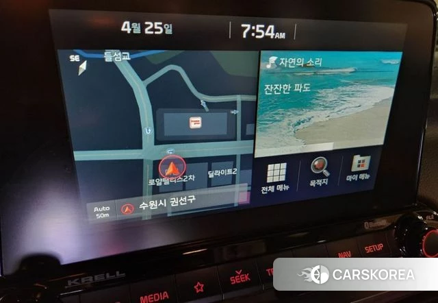 Kia Come New K3 2020 Белый из Кореи, фото 2
