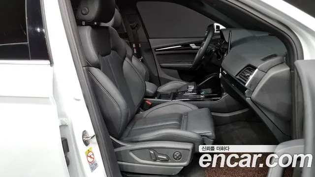 Audi Q5 (FY) id 2911257 из Кореи 2